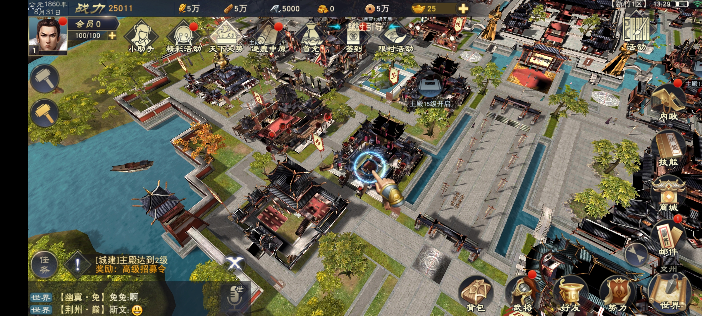 Screenshot_2026-06-08-13-29-48-37_84c8fb3a1f5faef