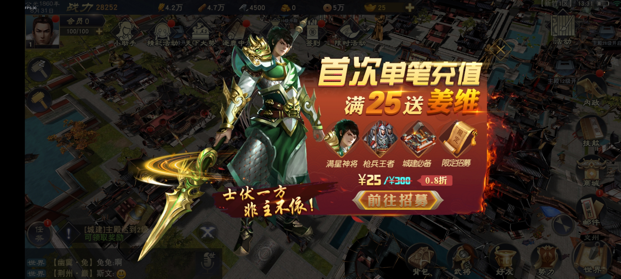 Screenshot_2026-06-08-13-31-58-56_84c8fb3a1f5faef