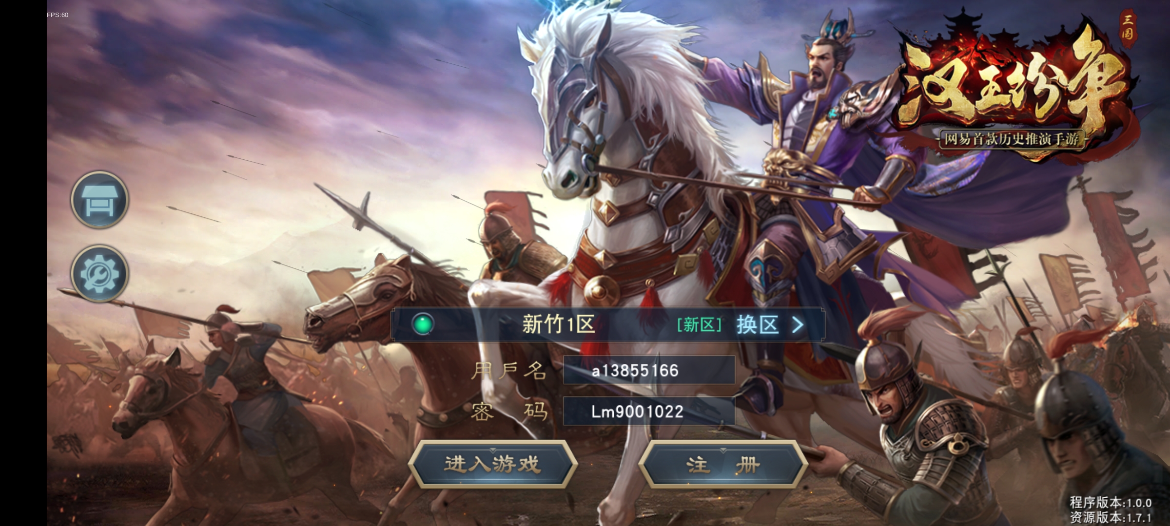 Screenshot_2026-06-08-13-45-22-26_84c8fb3a1f5faef